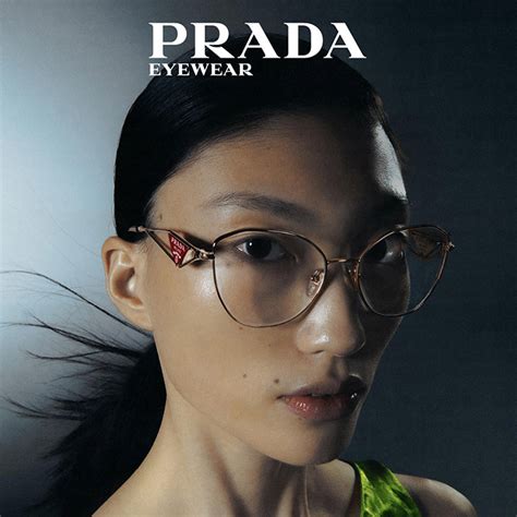 prada eyeglasses singapore|prada eyeglasses catalogue.